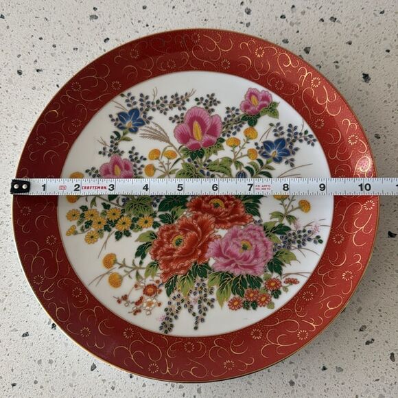 Vintage Satsuma Made in Japan Chrysanthemum Floral Ornate Decorative Plate 10.5” - Picture 3 of 10